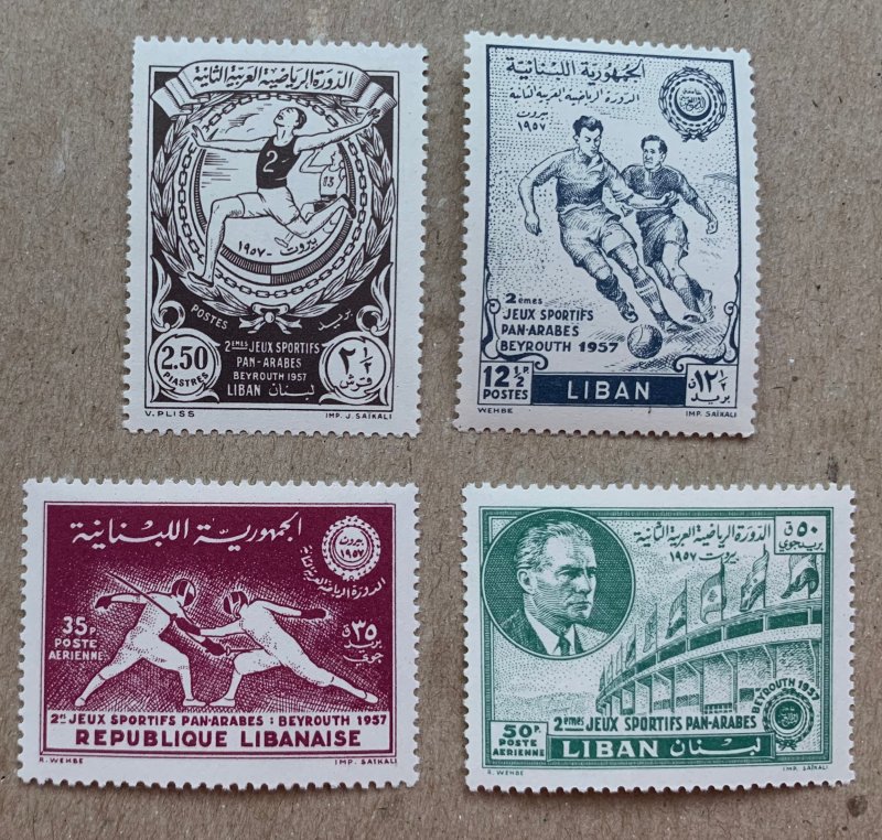 Lebanon 1957 Pan-Arab Games, MNH. Scott 313-314, C243-C244, CV $9.20