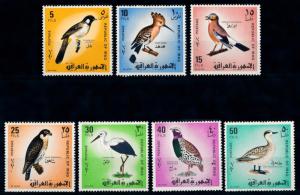 [66384] Irak Iraq 1968 Birds  MLH