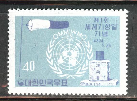 Korea Scott 321 MNH** UN stamp