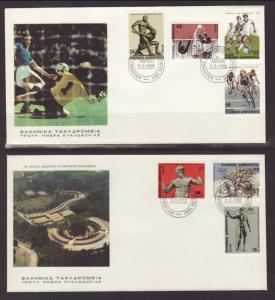 Greece 1558-1564 Olympics 1986 S/2 U/A FDC