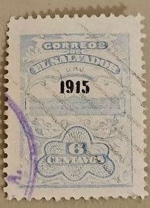 El Salvador #417 Used