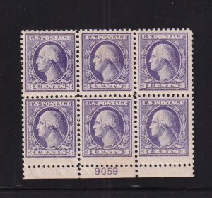 1918 Washington 3c Sc 530 MNH with original gum, VF, plate block of 6 (EC