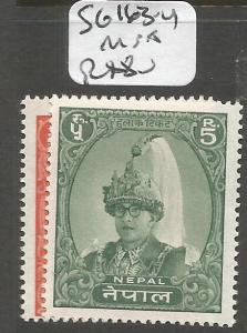 Nepal SG 163-4 MNH (4cun)