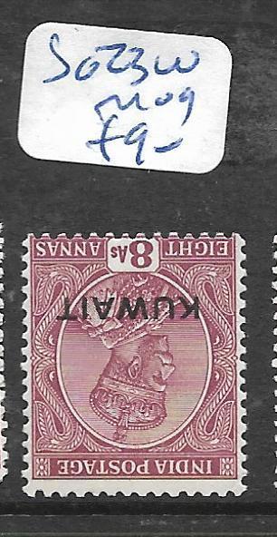 KUWAIT (P0203B) ON INDIA KGV  8A  SG 23W  INV WMK  MOG