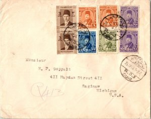 Egypt 1m (2), 3m (2), 10m (2), 17m and 22m King Farouk 1946 Cairo R.D. 3 Regi...