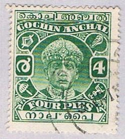 India Cochin 42 Used Sri Rama Varma III 1933 (BP35719)