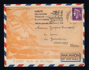 TAHITI 1968 FLAMME BUREAU NAVAL 64 FIDÉLITÉ DES MARINS LSC ILLUSTRÉE (F-N340)