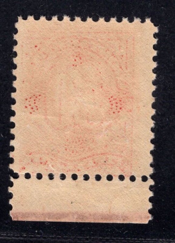 MOMEN: US STAMPS #J67 POSTAGE DUE MINT OG NH $325 LOT #83215*