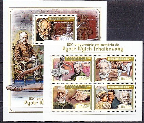 Mozambique, 2018 issue. Composer Tchaikovsky sheet of 4 & s/sheet. ^