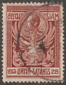 SIAM, stamp, Scott#144 used, hinged,  2, b