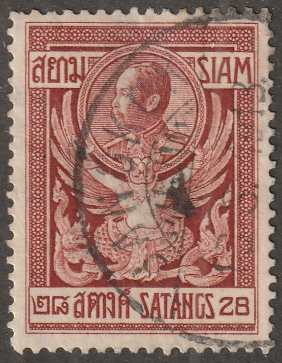 SIAM, stamp, Scott#144 used, hinged,  2, b