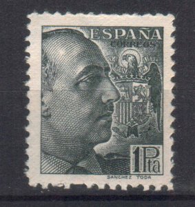 SPAIN STAMPS. 1939, GENERAL FRANCO, Sc.#686, MNH