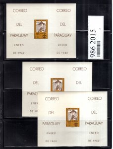 9862015 Paraguay Powell Sheet IMPERF CV 600£ 3x