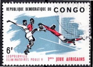 Congo Democratic Rep.; 1965: Sc. # 529: Used CTO Single Stamp