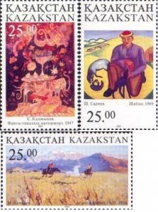 Kazakhstan 1997 MNH Stamps Scott 200-202 Art Paintings Dogs Horses
