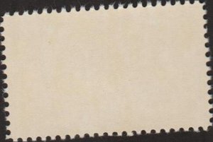 # 2050 MINT NEVER HINGED ( MNH ) ARCHERY