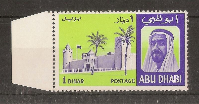 Abu Dhabi 1967 1D Palace SG37 MNH