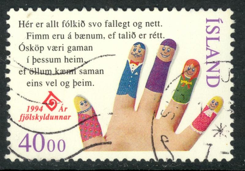 ICELAND 1994 YEAR OF THE FAMILY Finger Puppets Issue Sc 779 VFU