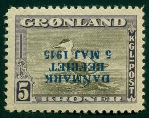 GREENLAND #27v (27v) 5kr Eider Duck, INVERTED OVPT, og, LH, XF, Gronlund cert