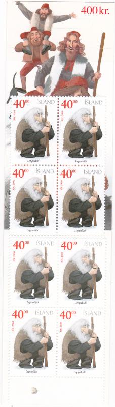 Iceland 924c Complete Booklet MNH Christmas