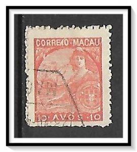 Macao #320 Portugal & Flagship  Used