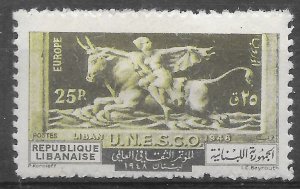 LEBANON SG381 1948 UNESCO 25p GREEN & LIGHT GREEN MTD MINT