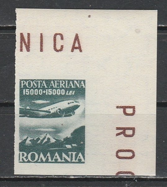 Roumanie      CB10 / Imperf.   (N**)    1947   Semi postal