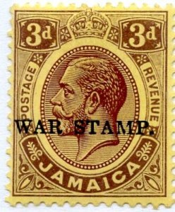 Jamaica, Scott #MR2, Mint, Never Hinged