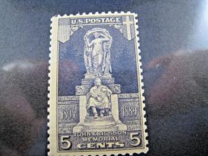 U.S. STAMPS FOR COLLECTORS - SCOTT #628 - MLH   (kb628)