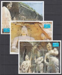 St. Vincent 1923-1928 MNH. 1993 Taipei '93 PHILEX, complete set, VF