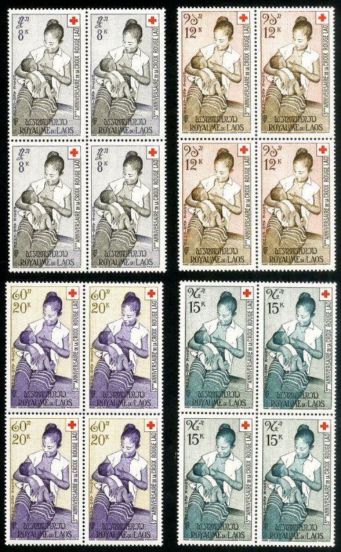 Laos Stamps # C31-4 MNH XF Blocks Of 4 Scott Value $29.00