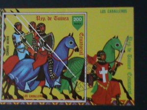 ​EQUARTORIAL GUINEA-1975- FAMOUS PAINTING-LOS CABALLEROS -CTO IMPERF S/S VF