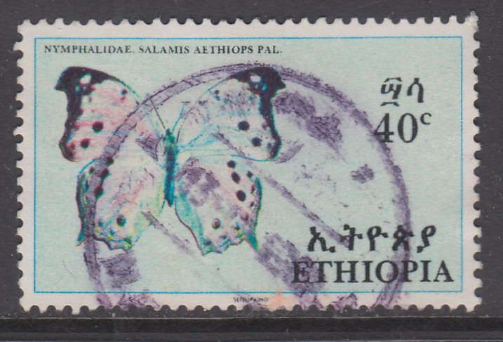 Ethiopia 480 Butterfly Used VF