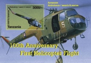 Tanzania 2007 - 1st Helicopter Flight, 100 Years - Souvenir Sheet - 2508 - MNH