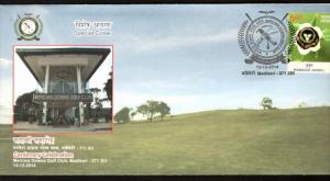 India 2014 Mercara Downs Golf Club Medikeri Centenary Sport Special Cover # 1...