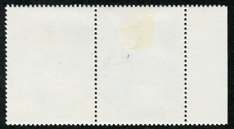 Cook Islands Scott O27 Unused HOG - 1978 Officials O/P - SCV $10.00