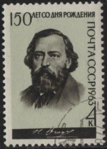 Russia 2787 (used cto) 4k N. P. Ogarev, politician (1963)