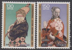 Japan 1755-1756 MNH CV $4.60
