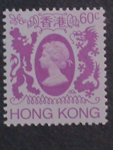 ​HONG KONG-1982- SC#388-403 QUEEN ELIZABETH II POSTAGE STAMPS SET MNH VF