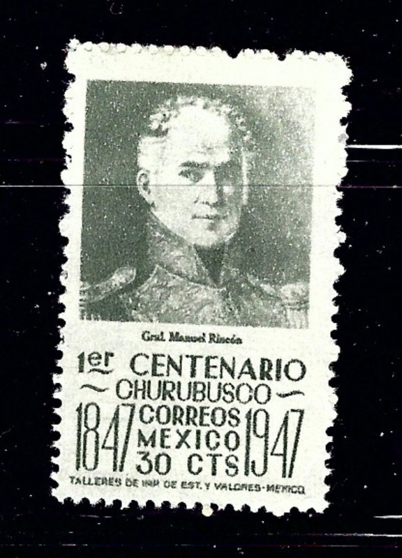 Mexico 834 MH 1947 issue      (P93)