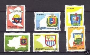 Map Coat of Arms horse cattle tree sword sun URUGUAY region Sc#1299/04 MNH STAMP