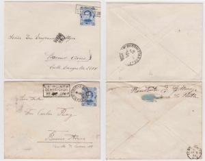 ARGENTINA 1889-90 PS H&G B9b REGULAR & REGISTERED ENVELOPES CERTIFICADO LA PLATA 