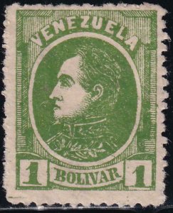Venezuela 1880 SC 73 Mint 