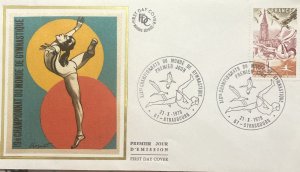 C) 1979. FRANCE. ARTISTIC DANCERS. FDC. WORLD GYMNASTICS CHAMPIONSHIP. XF