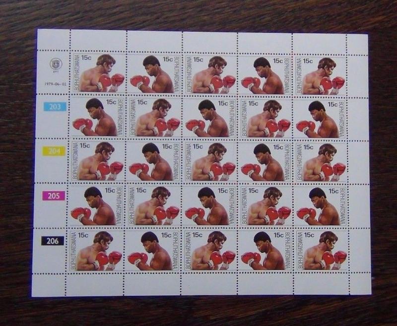 Bophuthatswana 1979 Knoetze - Tate Boxing Match in complete sheet of 25 MNH 