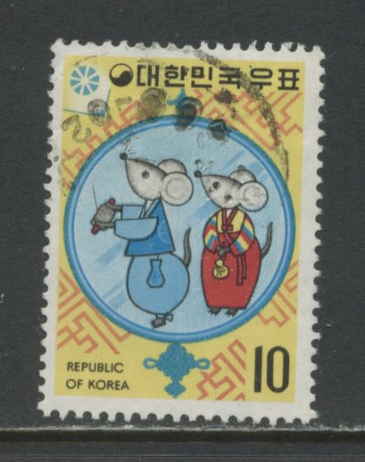 Korea 804  Used cgs