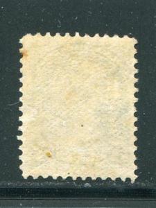 Canada #38  Mint VF    - Lakeshore Philatelics