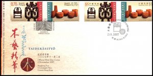 Hong Kong 1298-1299 U/A FDC