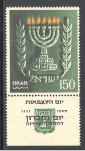 Israel 93 mint never hinged w/tab SCV $ 0.35