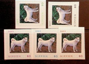 JAPAN - SET OF 5 PERSONLIZED STAMPS - DOG